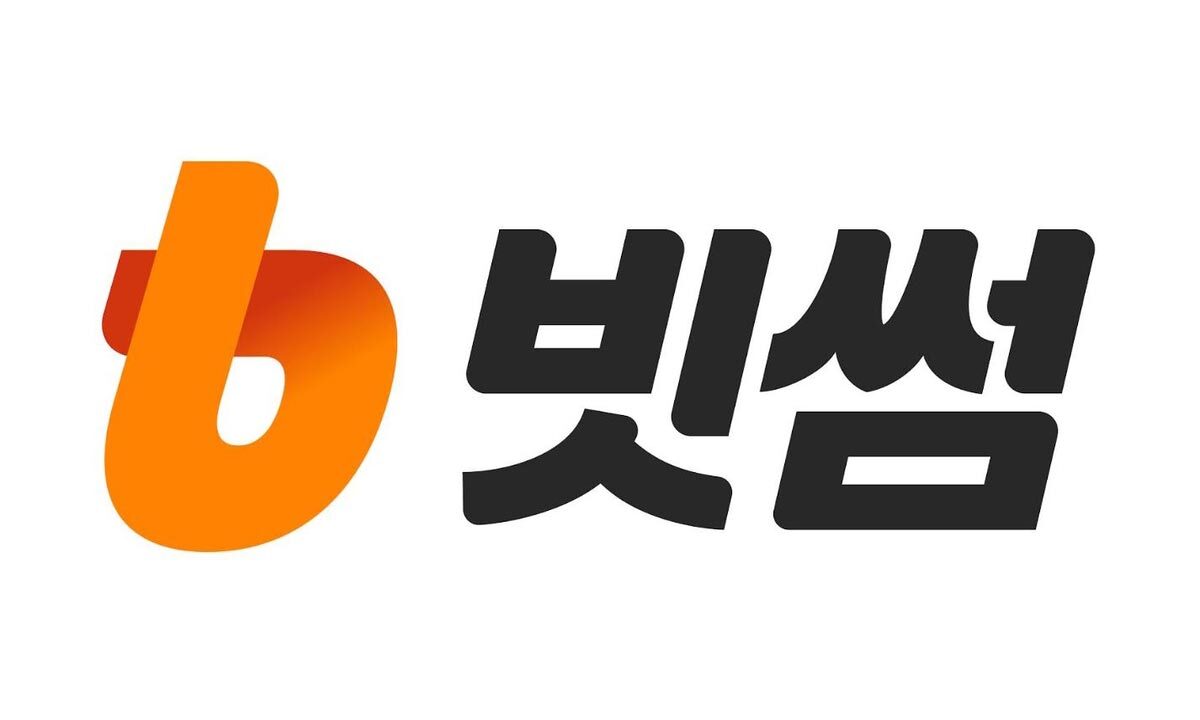 사진 이미지