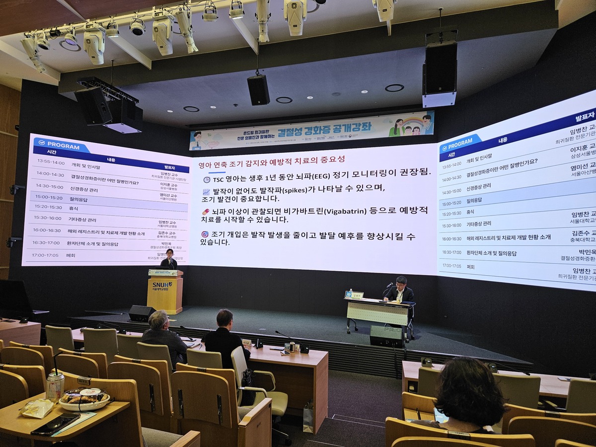 “여드름 아니었다”…뇌·심장 파고드는 ‘이 병’, ADHD·자폐와 연관 [건강+]