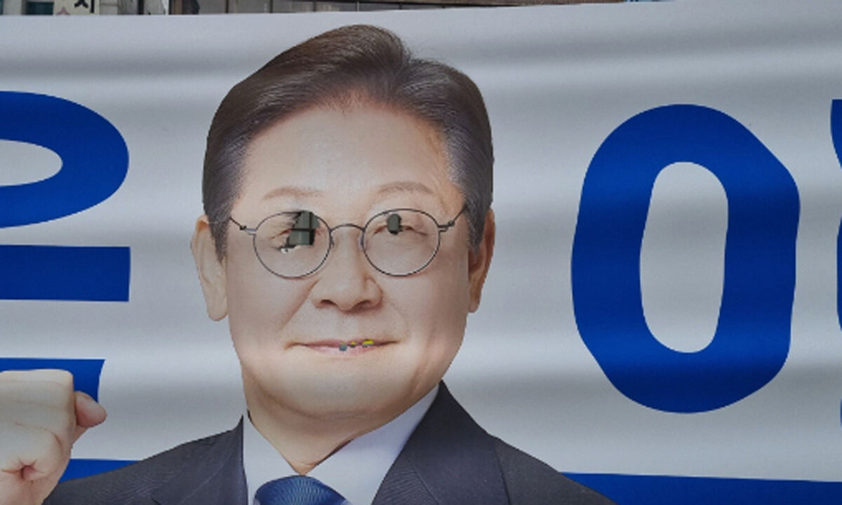 사진 이미지