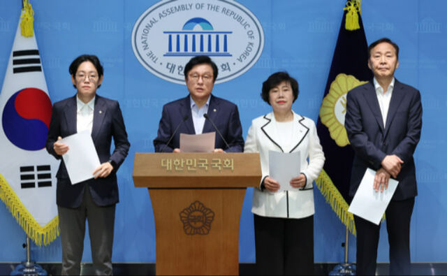 국민의힘 “尹 때는 특활비 전액 깎고 지금은 필요하다는 민주당, 전형적 내로남불” 