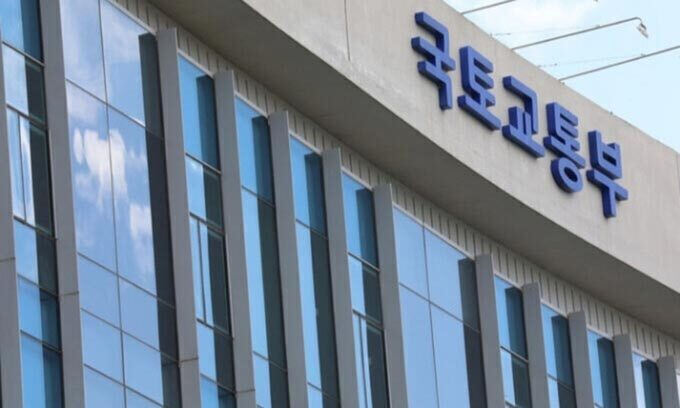지역주택조합 10곳 중 3곳은 분쟁 중…정부, 제도 개선 나선다