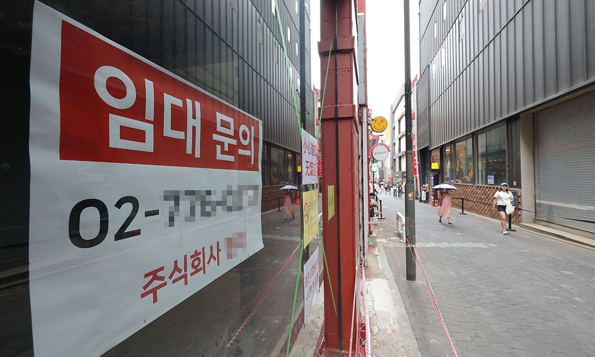 “온라인 플랫폼, 비수도권 자영업자에 큰 타격”