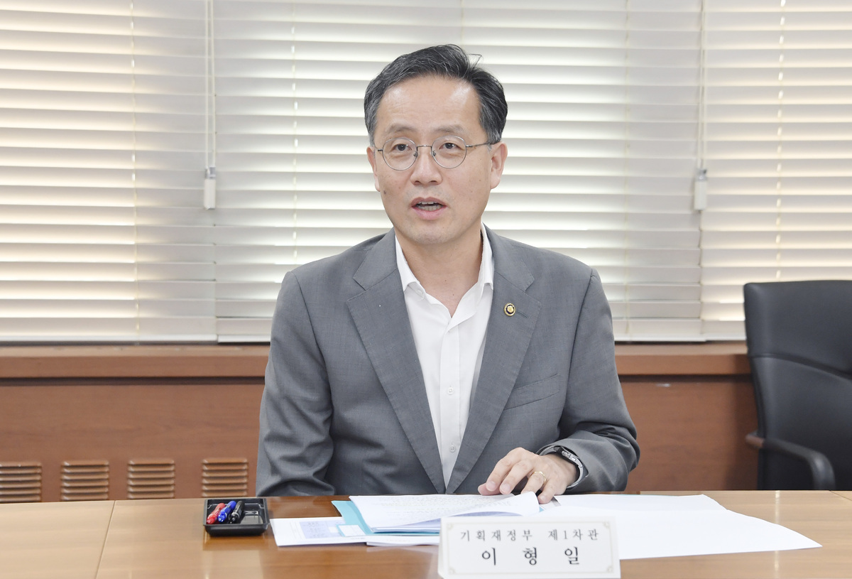 기재1차관 “새로운 통상전략을 마련해 적극 추진할 것”