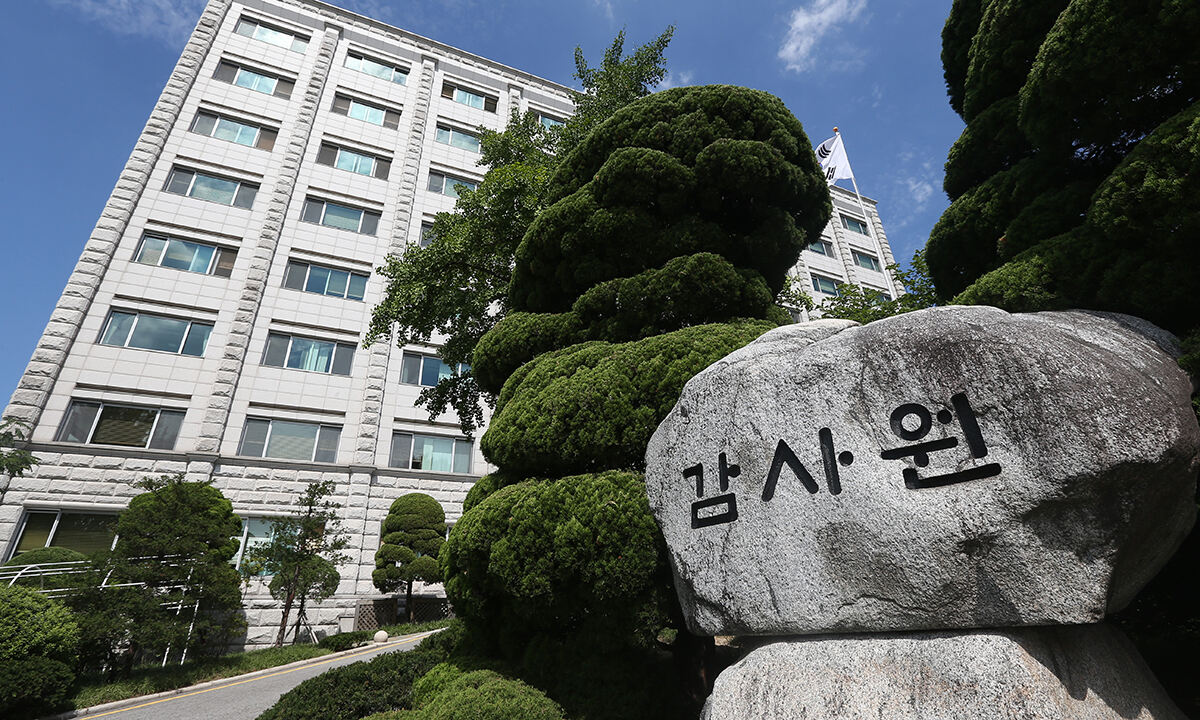 감사원 “기업들 산업단지 위장 입주해 100억 세금 탈루”