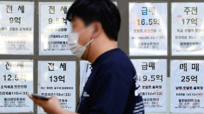 전세자금보증사고 금액 5년간 3조원 넘어