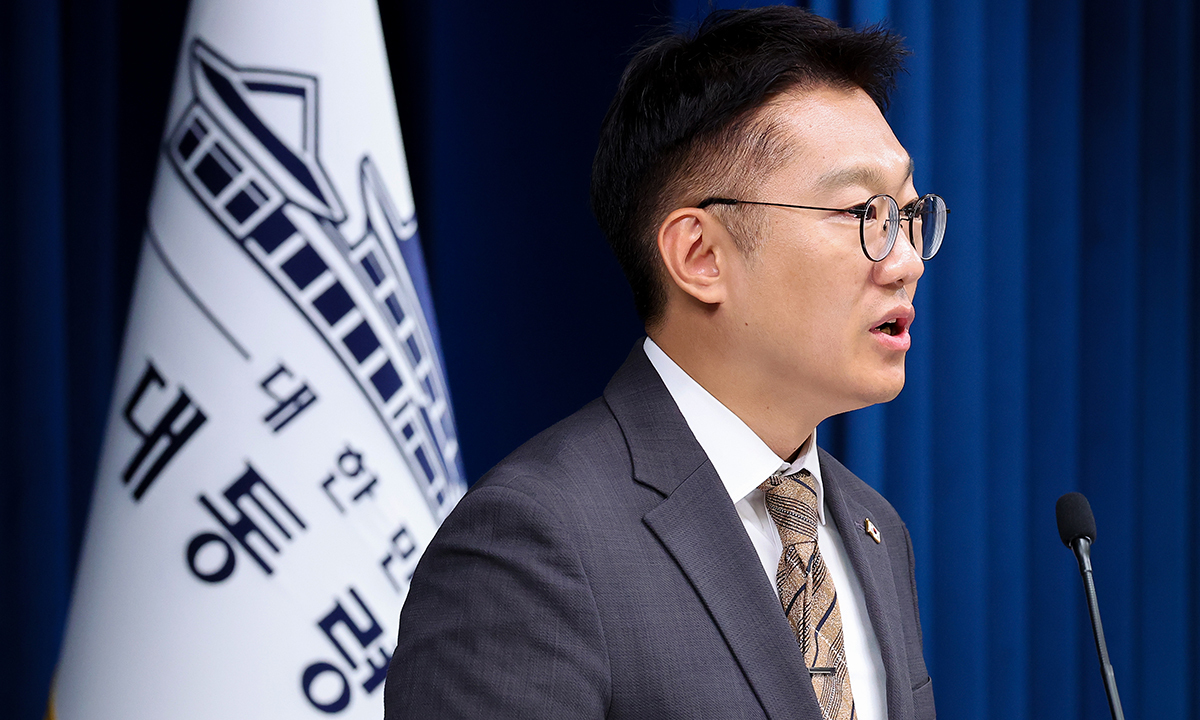 대통령실 &${esc.h}34;봉욱·김현지 국감 출석, 국회 결정 따를 것&${esc.h}34;