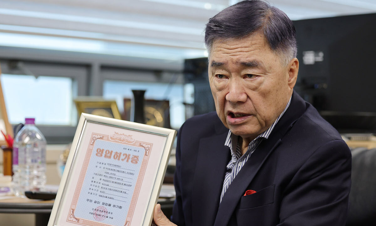 “개성공단에 평생 바쳐…자식 잃은 기분”