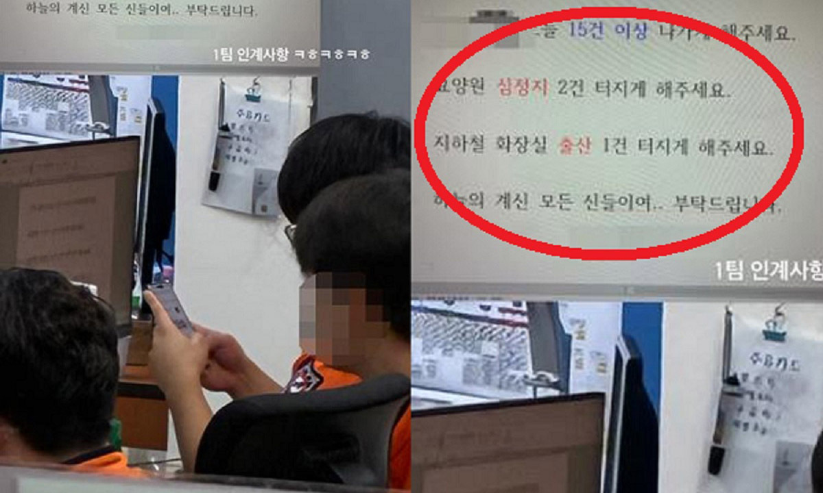 사진 이미지