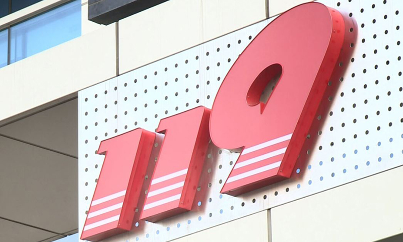 천안아산역 진입하던 KTX 열차서 화재…승객 380여명 환승