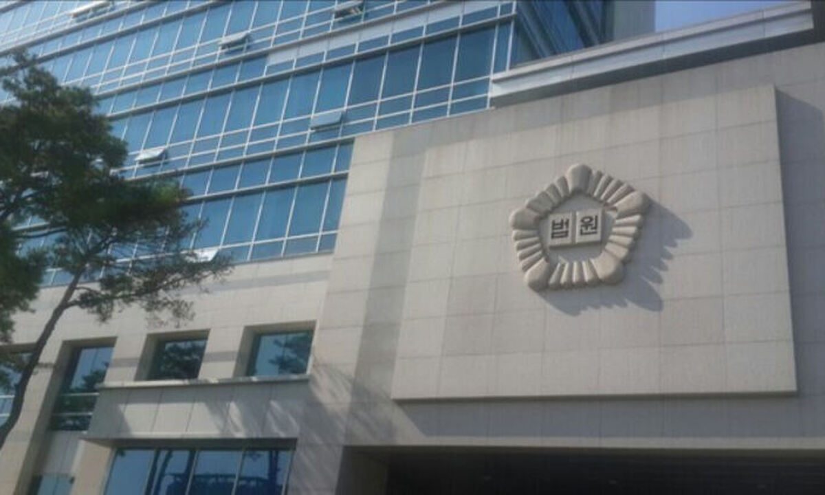 법원, 동기 교육생 괴롭힌 신임 경찰 퇴교 처분 “정당”