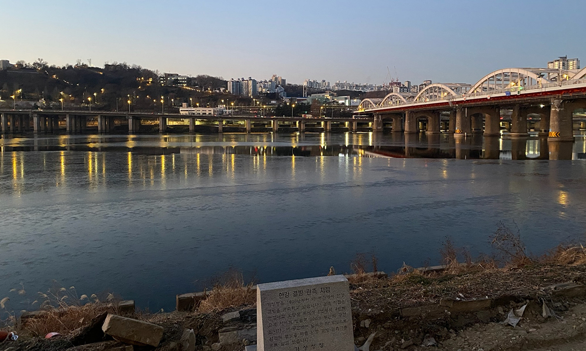 2024년보다 한 달 이상 빨리 언 한강… 평년보단 일주일 일러