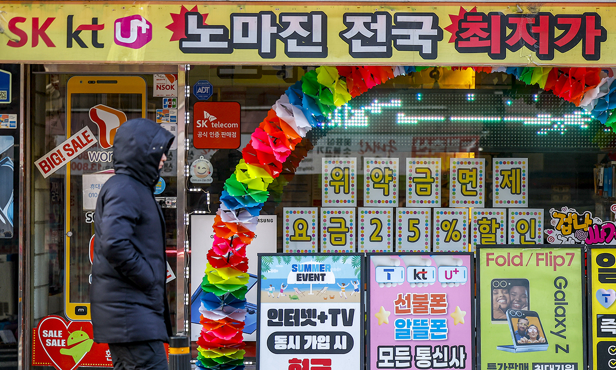 치열해지는 ‘KT 이탈 고객 잡기’… 알뜰폰은 월 100원 요금제까지