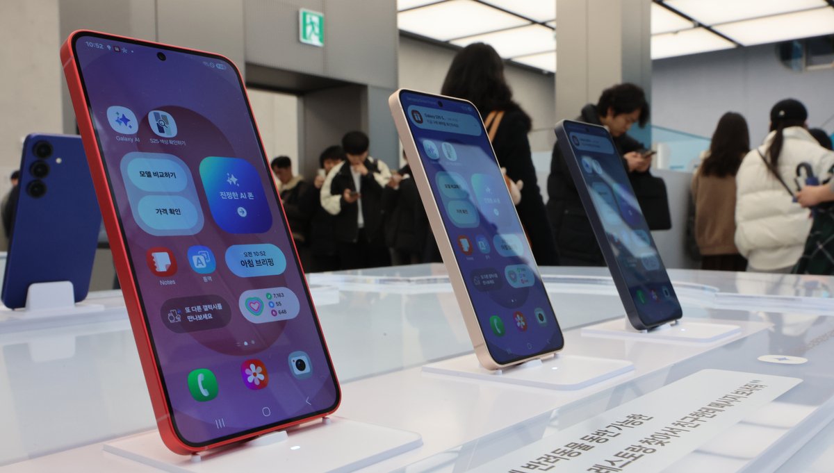 “잘 팔려도 문제네”…삼성, 역대급 실적 거뒀지만 ‘S26’ 가격 압박은 가중