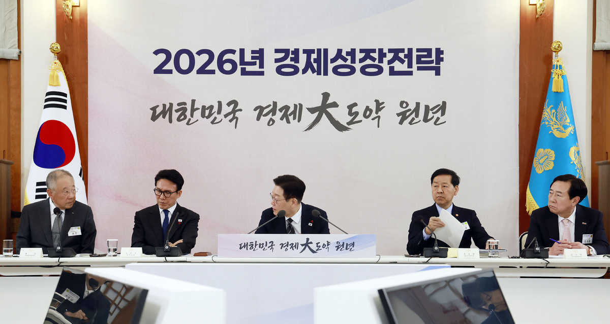 정부, MSCI 지수 편입 노린다…외환시장 24시간·역외결제 도입