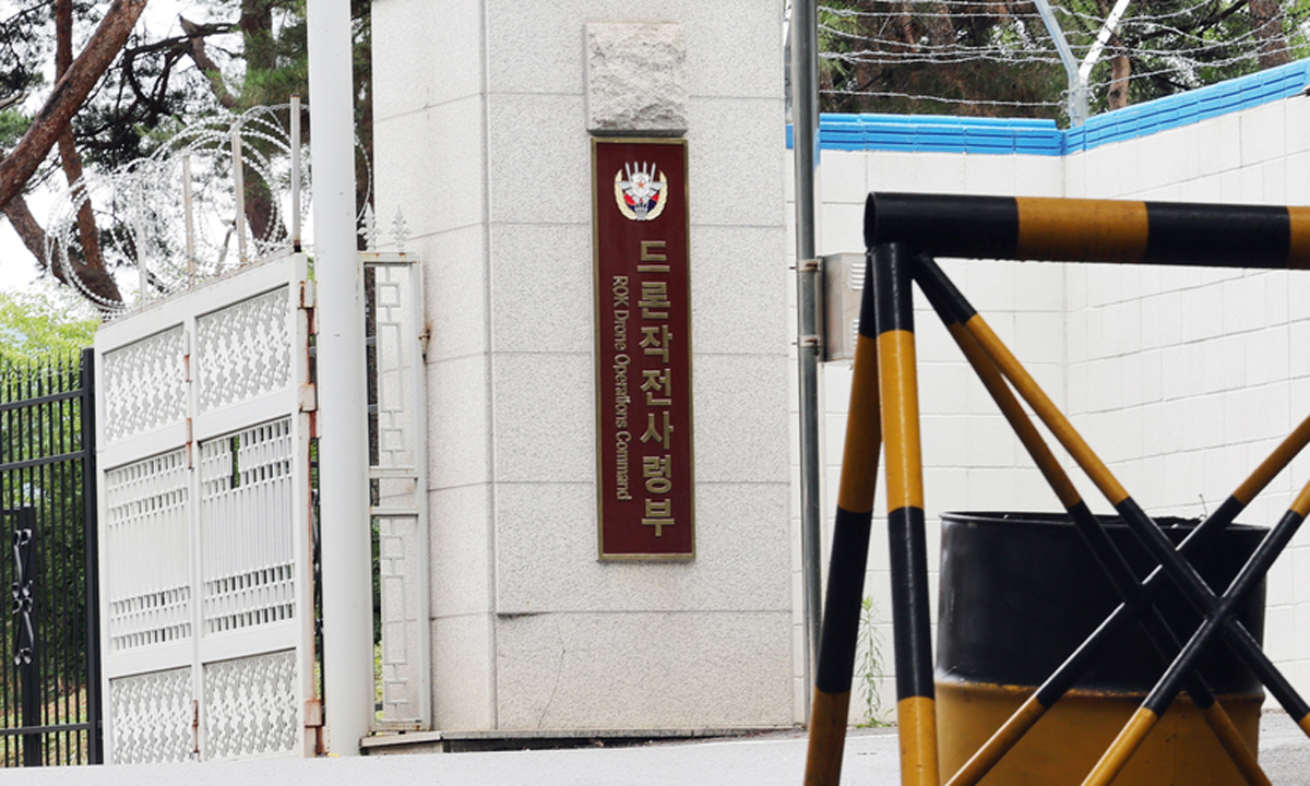 왜 드론작전사령부는 실패했나