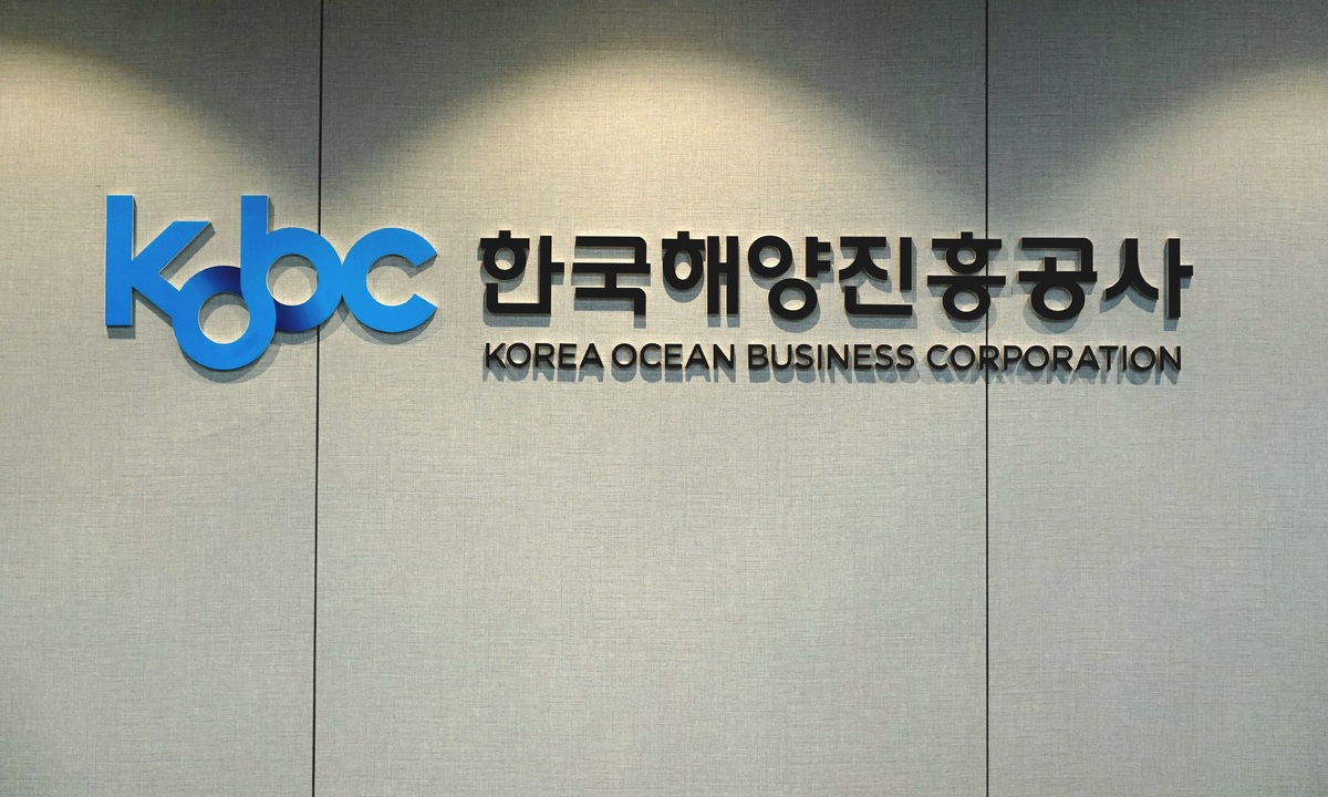 해진공 직원, ‘기관 사칭’ 금융사기 피해 막았다