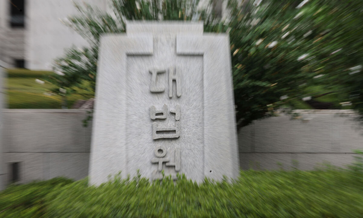 [사사건건] 동료 재소자 때리고 약 먹여 숨지게 한 30대, 징역 7년