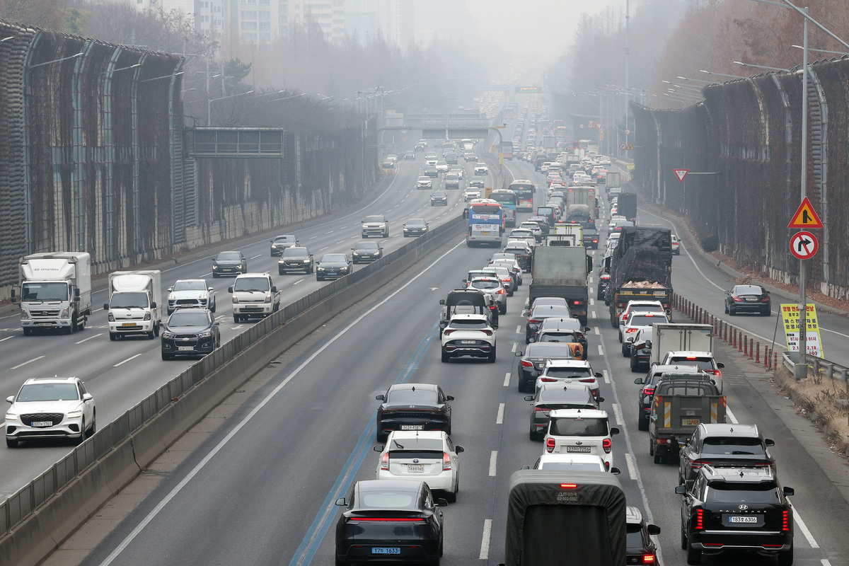 설 연휴 시작 [한강로 사진관]
