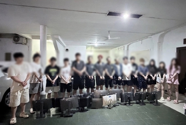 캄보디아 ‘로맨스스캠’ 조직 16명 구속기소…49억 편취 조직 재판행