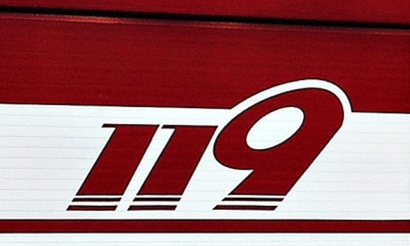 야산에서, 야적장에서, 식당에서… 설날 전국서 화재 잇따라