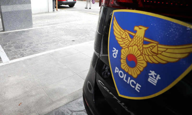 설날에 60대 아내 흉기로 숨지게 한 80대 검거