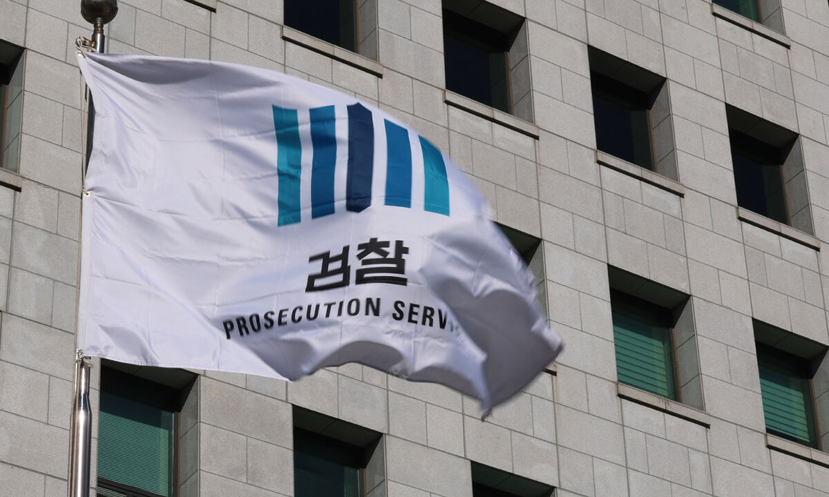 중수청 직급체계 일원화·공소청 수장은 그대로 검찰총장