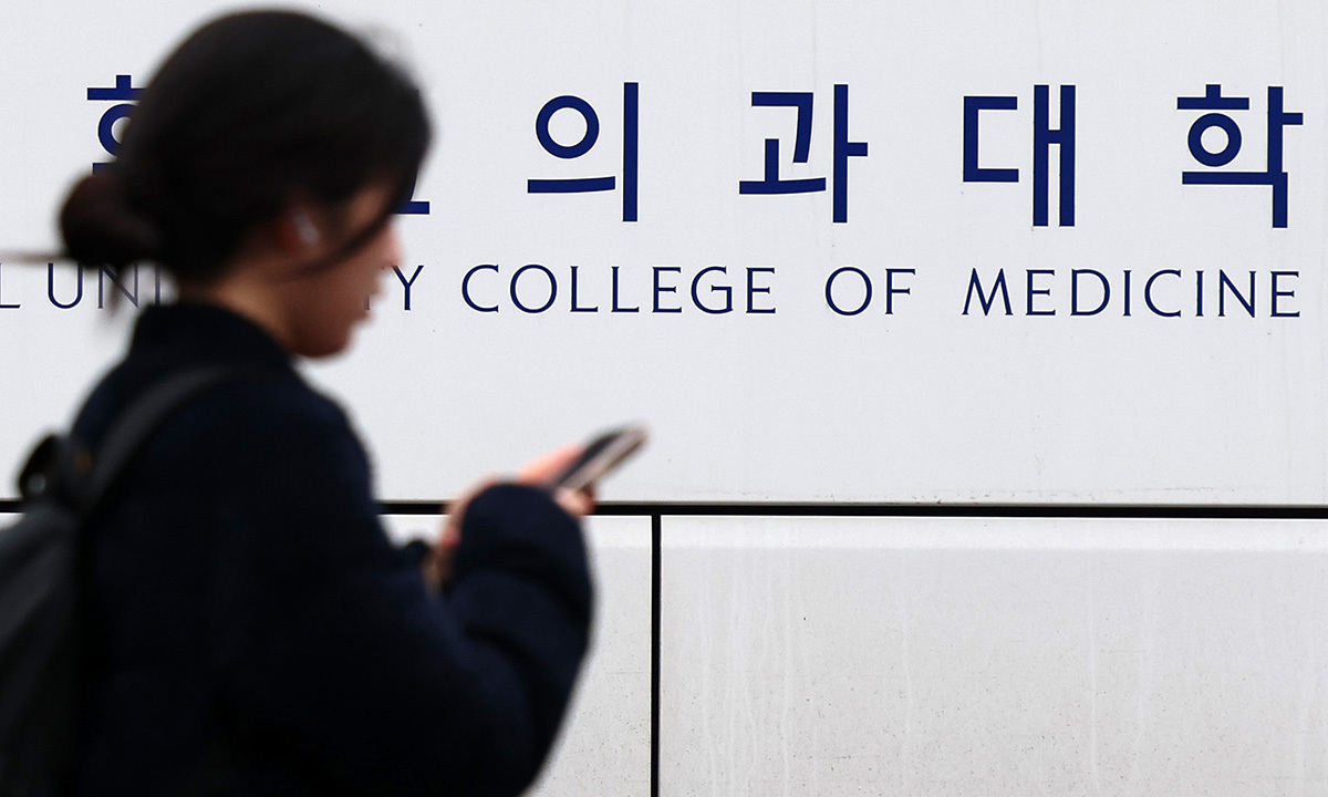 대학 추가모집도 ‘의치한 열풍’…평균 경쟁률 226.4대 1