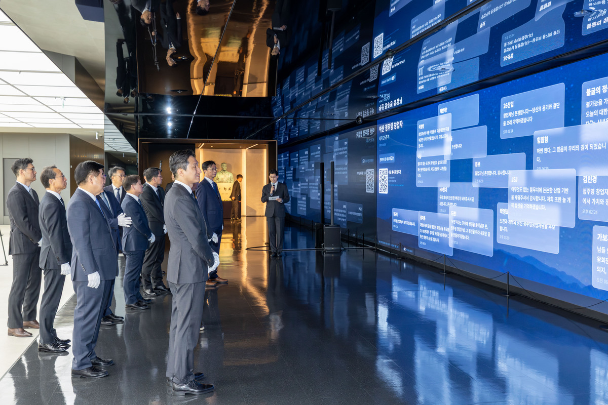 HD현대, 故 정주영 25주기 추모… 정기선 “창업자 발자취가 원동력”