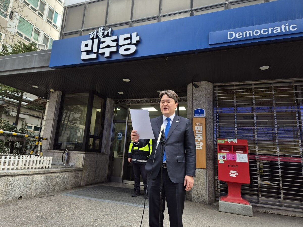 與 김지호 “김병욱 장남 강남 아파트 매입자금 검증해야”