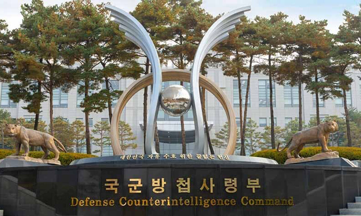 방첩사 해체 왜…군 정보권력 분산·통제 강화