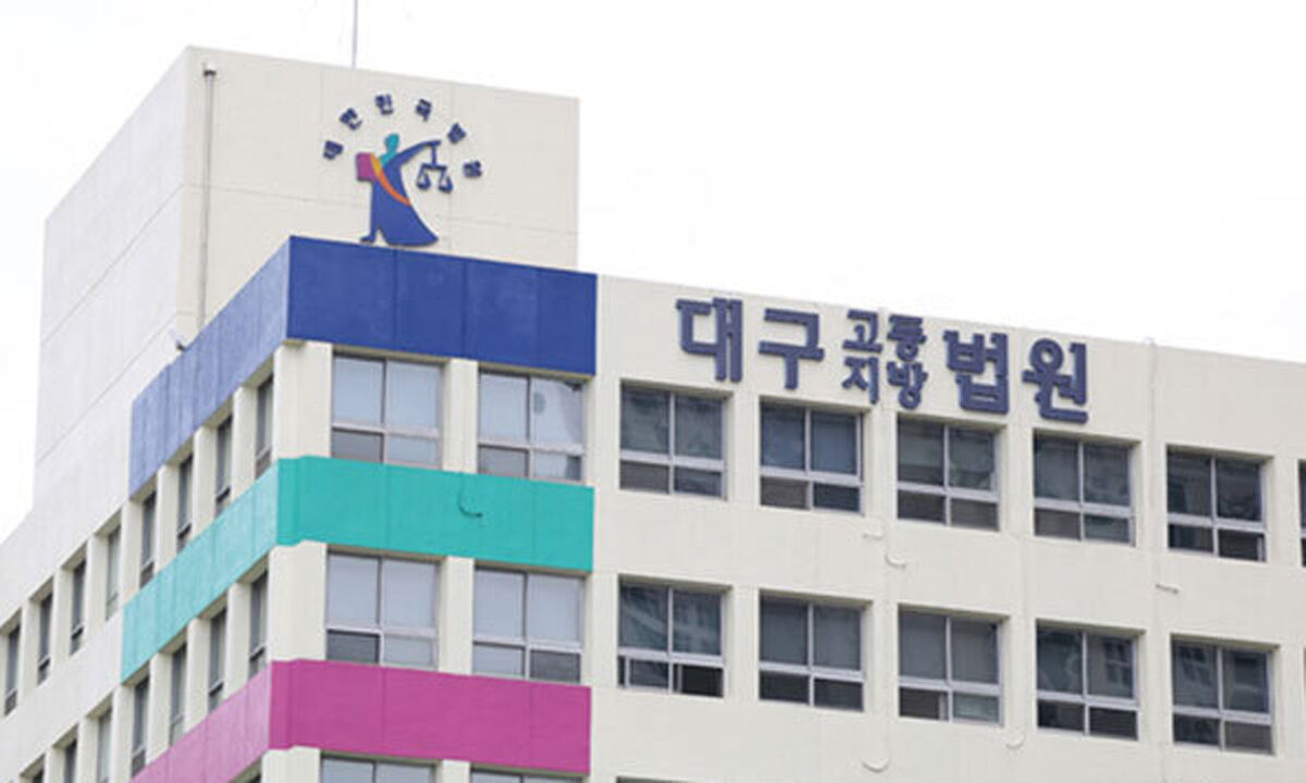 “금감원입니다” 속여 81명 피눈물…100억대 사기 가담자들에 ‘실형’