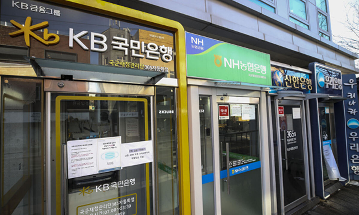 기업도, 가계도 힘들다…은행 대출 연체율 9개월 만에 최고치