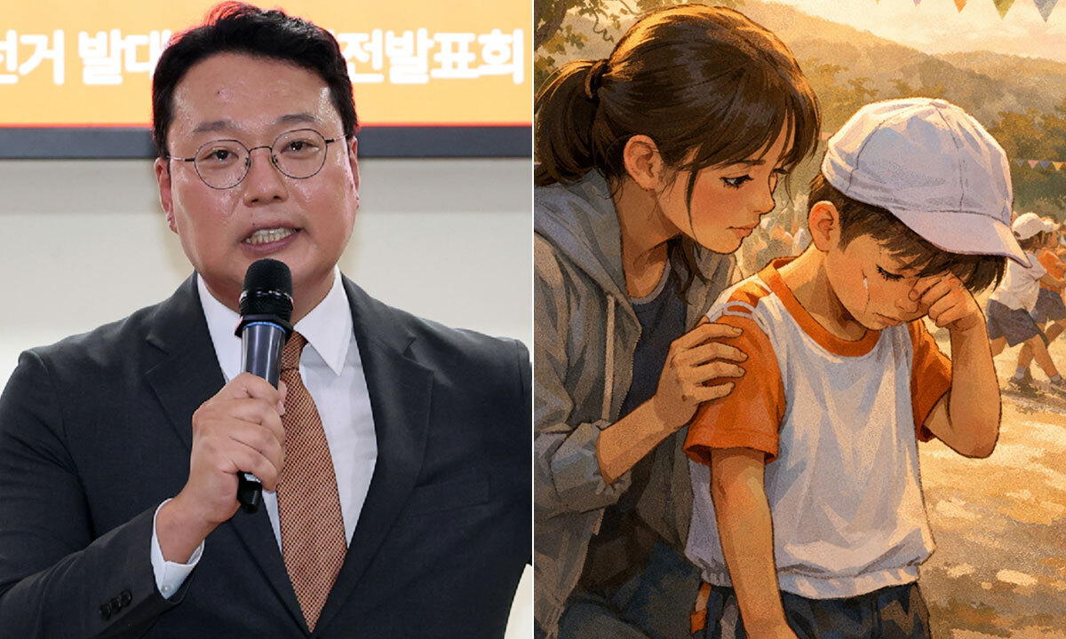 ‘초품아’ 살면서 운동회는 112 신고?…경찰 출동만 345건, 서글픈 ‘침묵 강요’