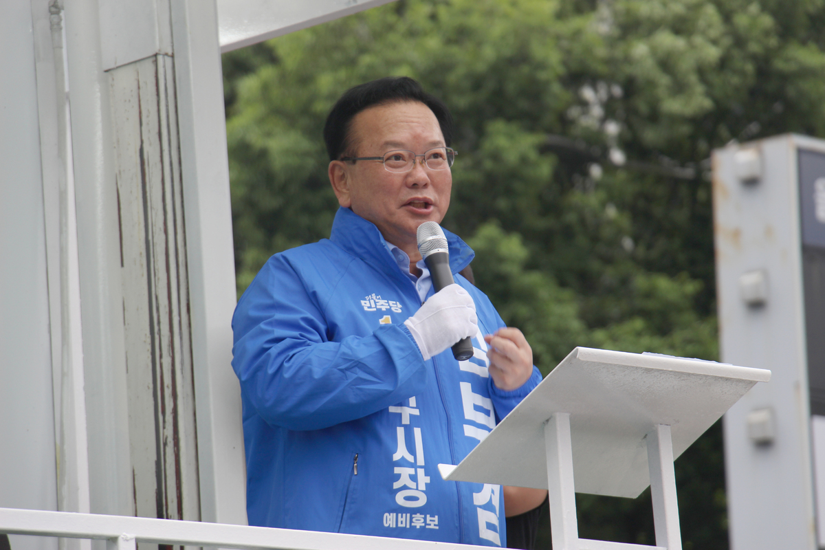 김부겸, 대구 ‘정치1번지’ 수성구서 첫 유세 …보수 텃밭 흔드는 ‘경제 승부수’ [6·3의 선택]