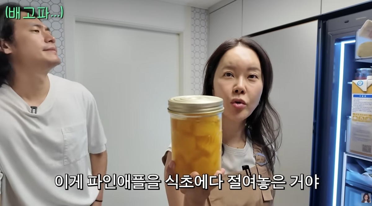 &${esc.h}34;다이어트에 좋다길래&${esc.h}34;…백지영이 한 달째 마시는 '이 식초'의 반전 효능 [라이프+]