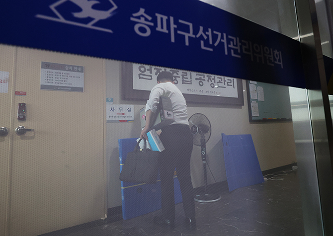 사진 이미지