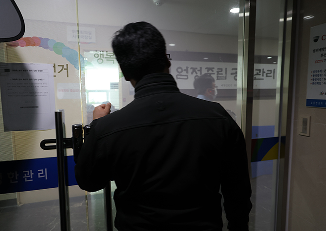 사진 이미지