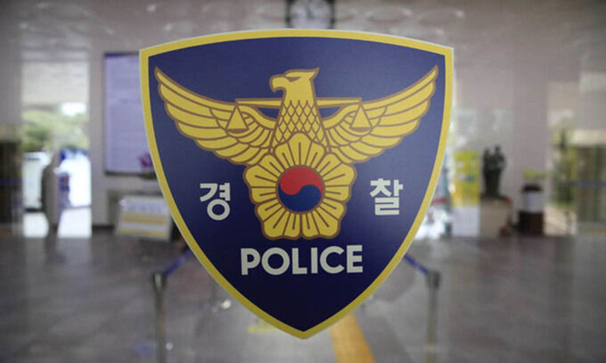 인천 재활용센터서 시신 일부 발견… 어린학생 추정