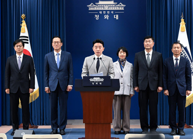 사진 이미지