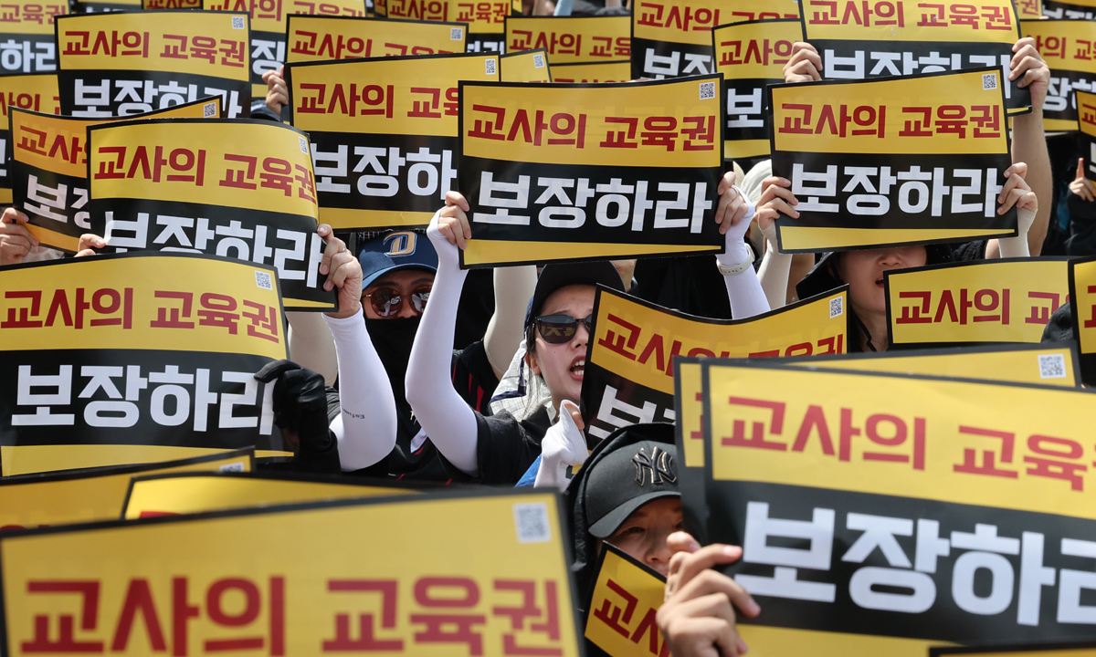 “교사의 정당한 교육권 회복을 촉구합니다”…서이초 교사 사건 3주기 앞두고 전국교사일동 한 목소리 [한강로 사진관] 