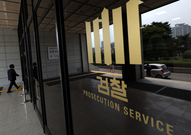 국민 10명 중 6명 “보완수사권 유지”<BR>중도층도 유지 여론 높아