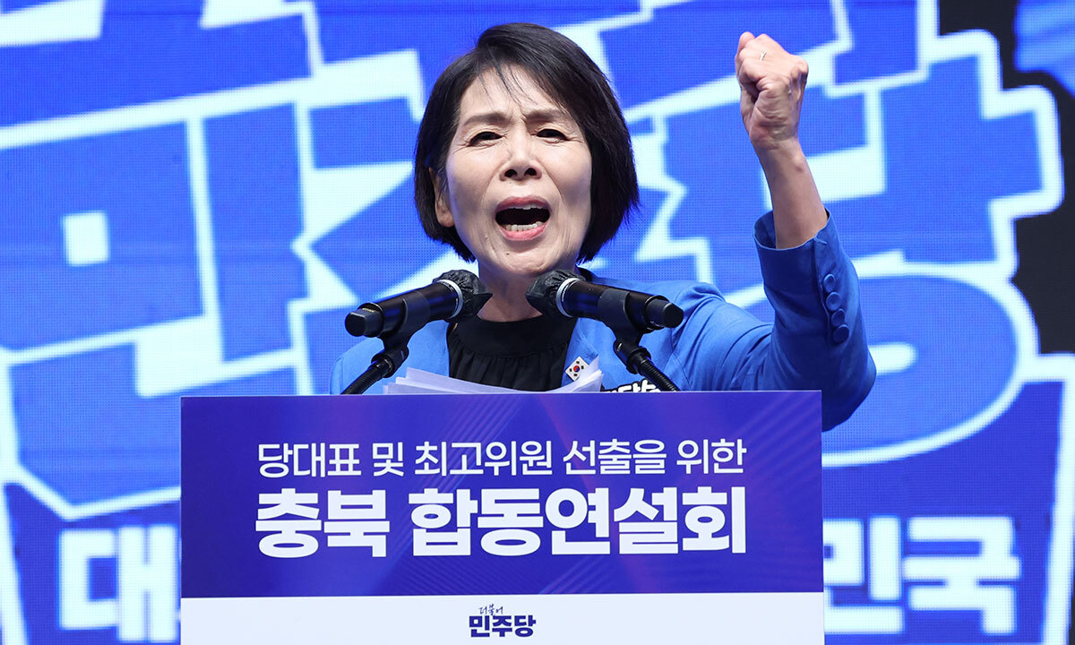 최민희 “합동연설회에 일베 침투”…문진석 “생각 다르면 일베인가”