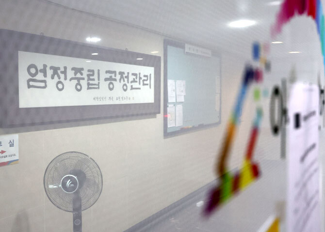 사진 이미지