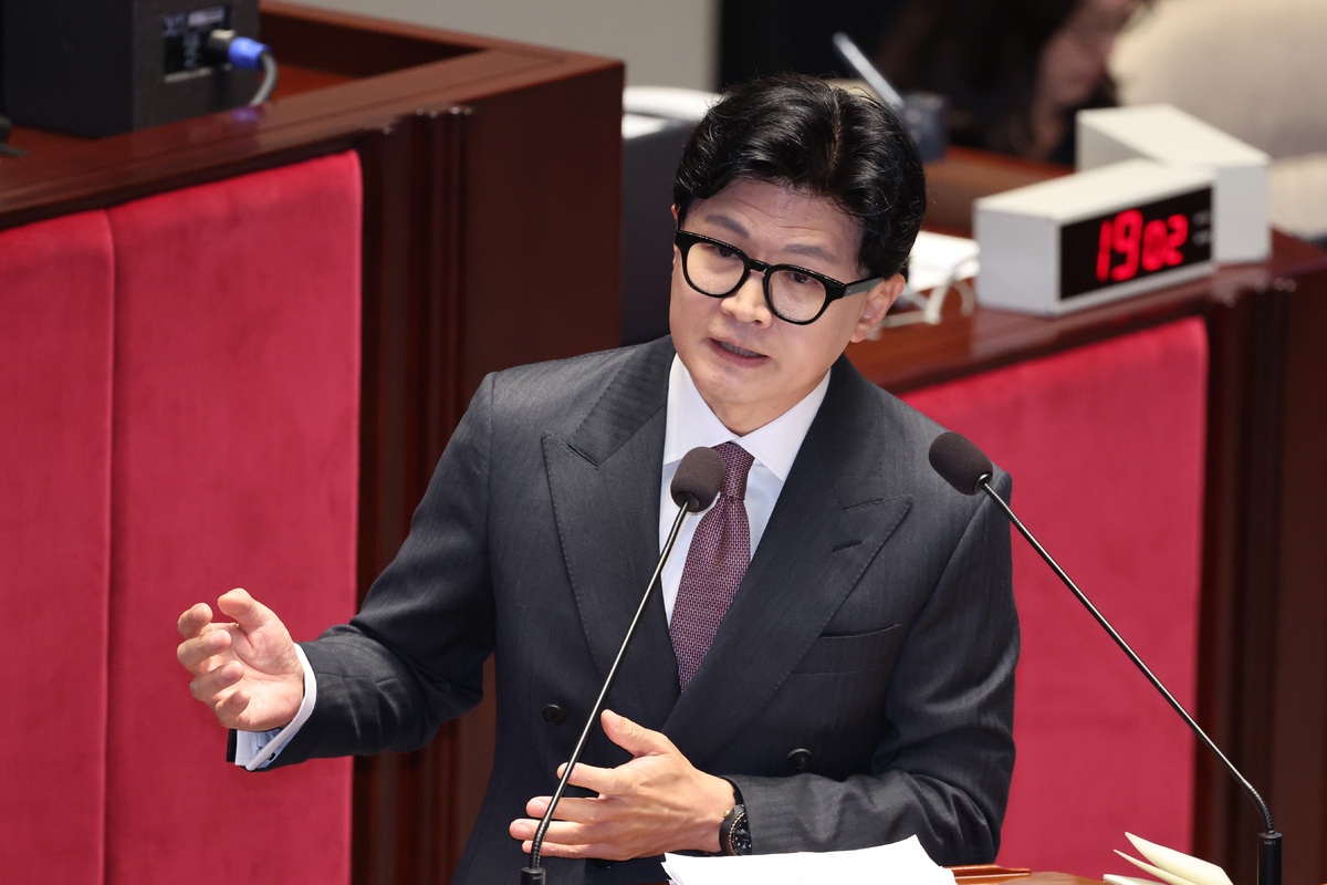 한동훈 “인혁당 ‘빚 고문’ 방치하던 민주당…정치 좀 염치 있게 하면 좋겠다”