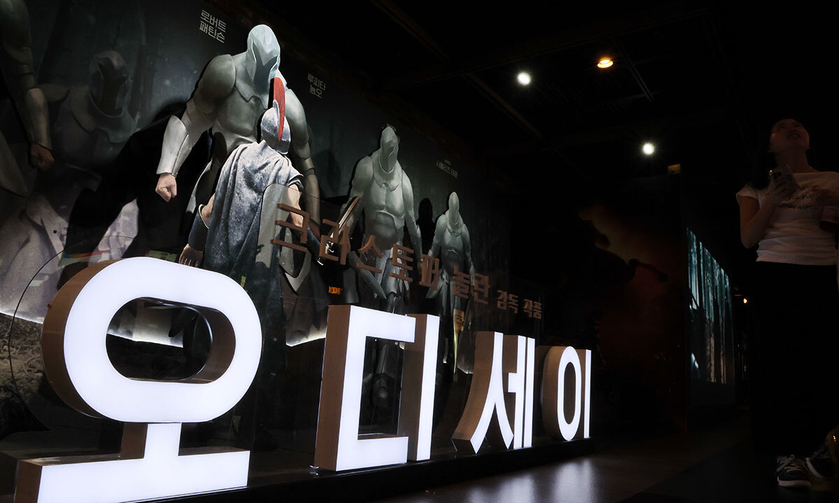 사진 이미지