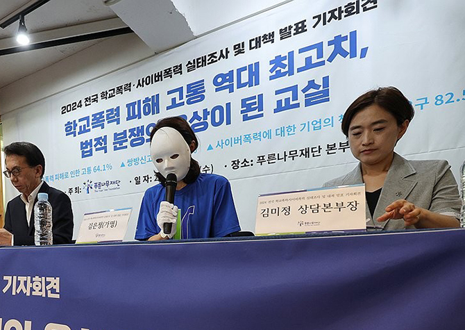 사진 이미지