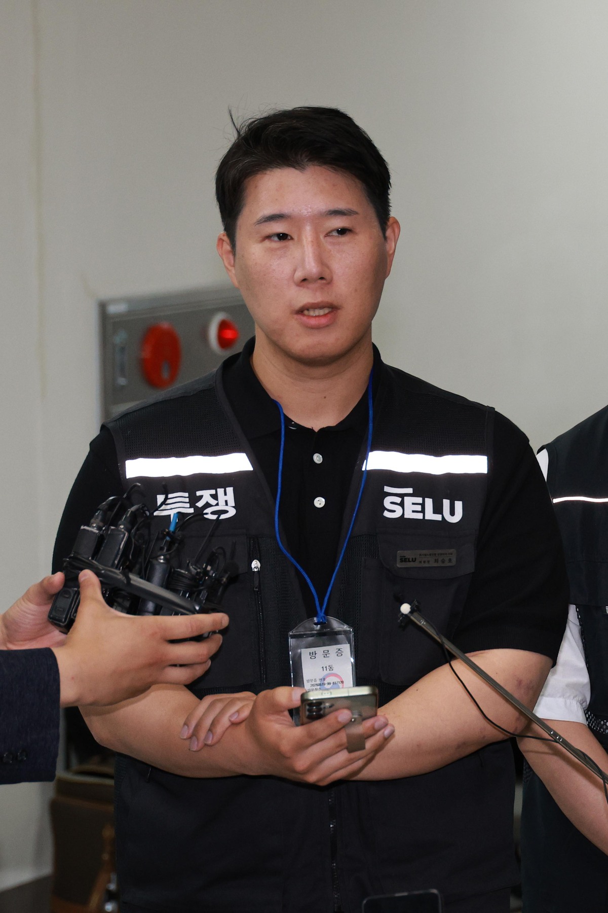 시위용품을 장인업체와 계약? 최승호 삼성전자 노조위원장 논란 일파만파