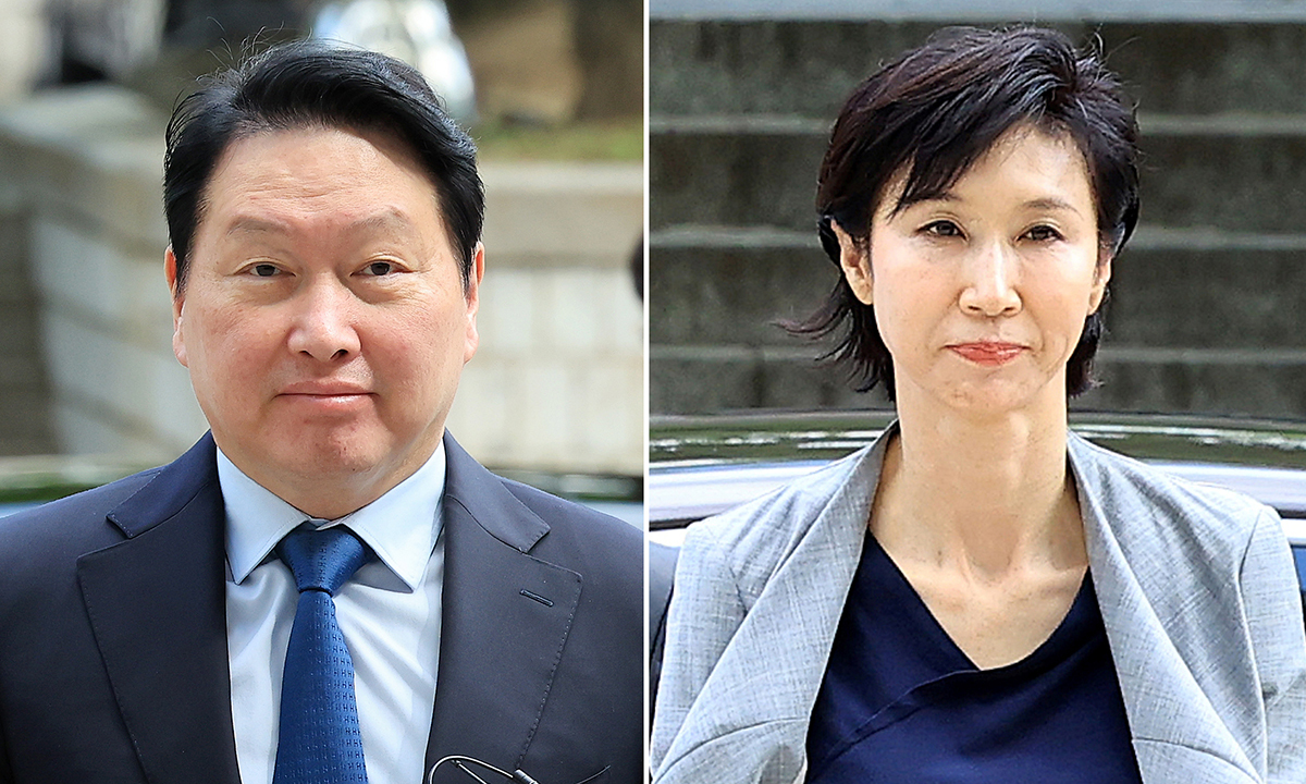 최태원, 노소영 측 변호사 명예훼손 불기소 항고