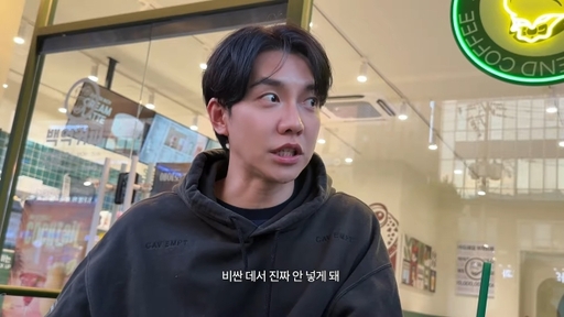 사진 이미지