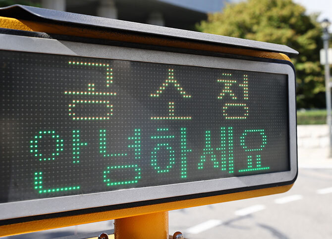 사진 이미지